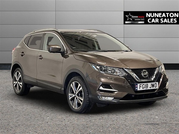 Large image for the Used Nissan QASHQAI