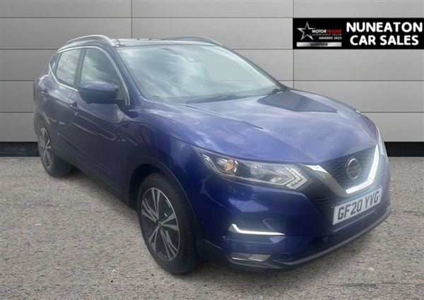Large image for the Used Nissan QASHQAI
