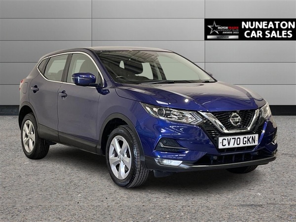 Large image for the Used Nissan QASHQAI