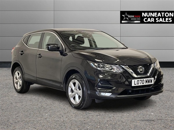 Large image for the Used Nissan QASHQAI