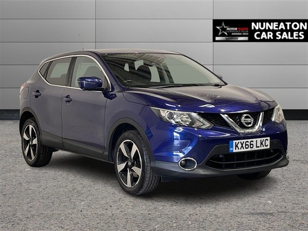 Large image for the Used Nissan QASHQAI