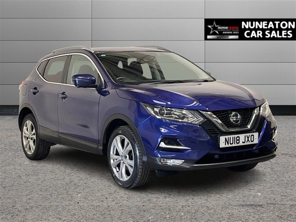 Large image for the Used Nissan QASHQAI