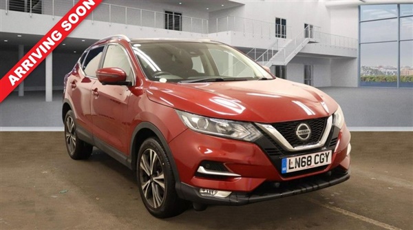 Large image for the Used Nissan QASHQAI