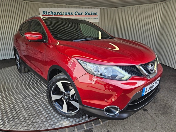 Large image for the Used Nissan QASHQAI