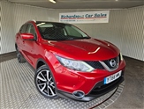 Used Nissan Qashqai