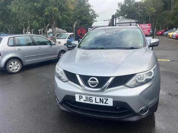 Large image for the Used Nissan QASHQAI