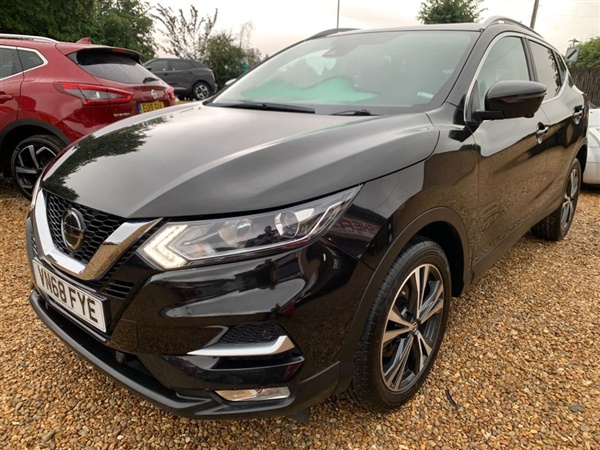 Large image for the Used Nissan QASHQAI