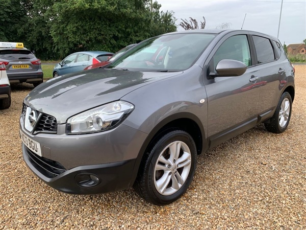 Large image for the Used Nissan QASHQAI