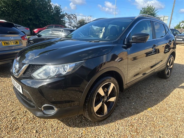 Large image for the Used Nissan QASHQAI