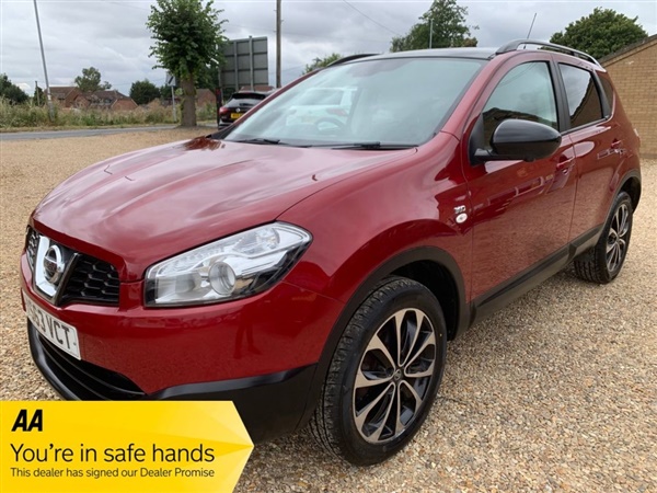 Large image for the Used Nissan QASHQAI