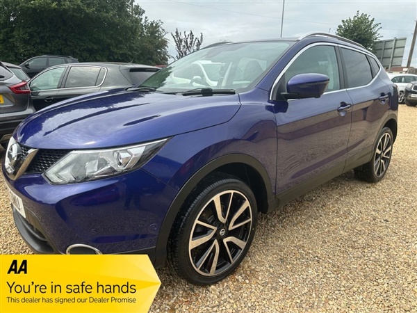 Large image for the Used Nissan QASHQAI