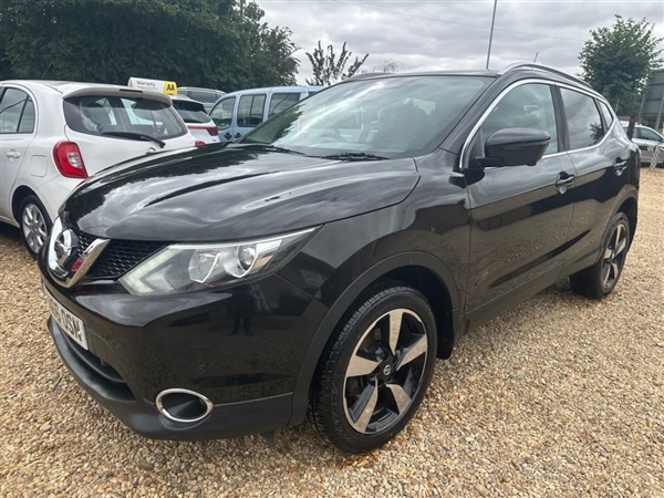 Large image for the Used Nissan QASHQAI
