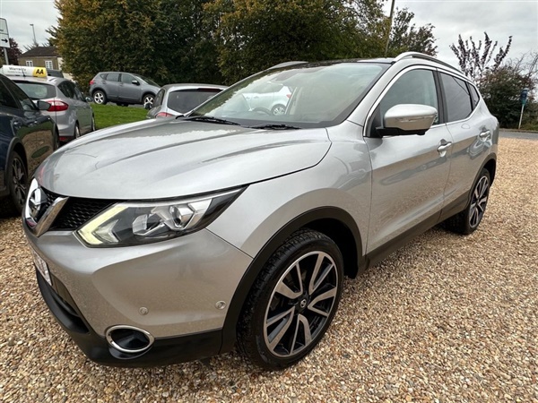 Large image for the Used Nissan QASHQAI