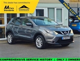 Used Nissan Qashqai