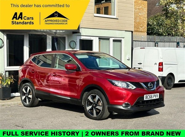 Large image for the Used Nissan QASHQAI
