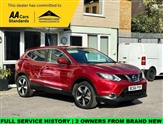 Used Nissan Qashqai