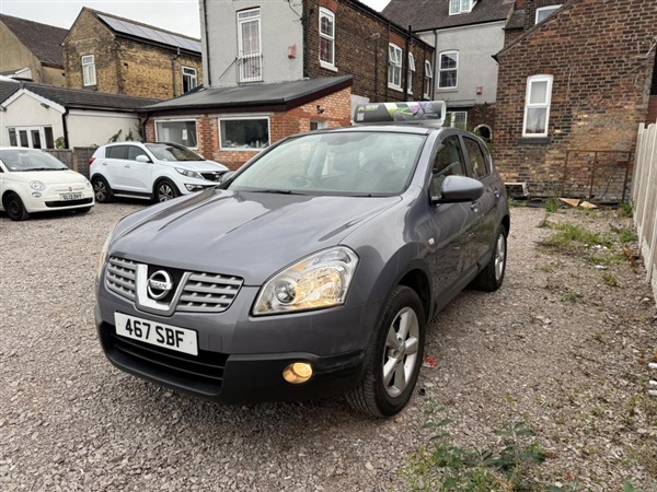 Large image for the Used Nissan Qashqai