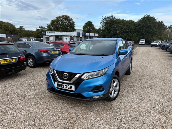 Large image for the Used Nissan QASHQAI