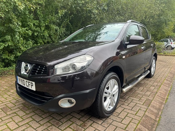 Large image for the Used Nissan QASHQAI