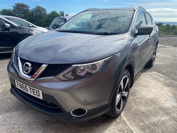 Large image for the Used Nissan QASHQAI