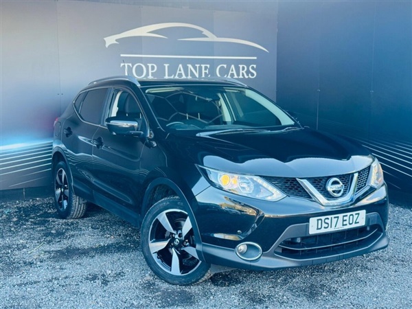 Large image for the Used Nissan QASHQAI