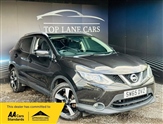 Used Nissan Qashqai