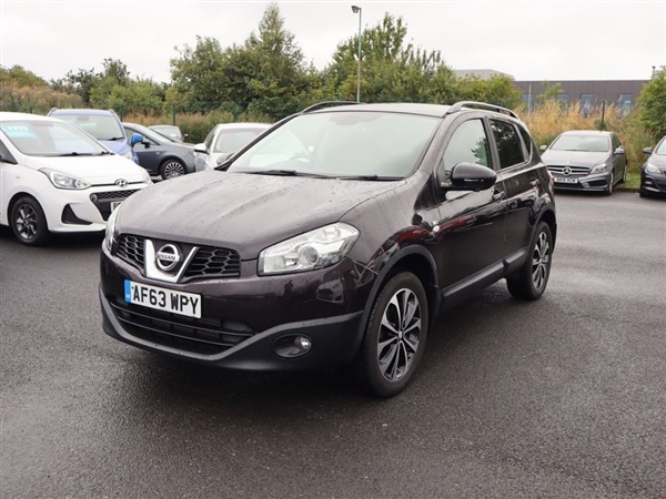 Large image for the Used Nissan QASHQAI