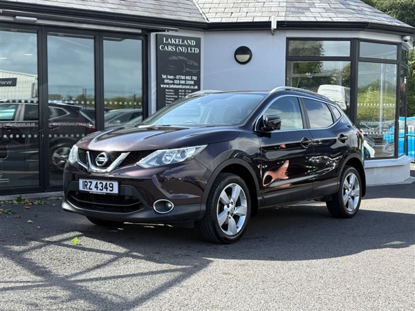 Large image for the Used Nissan QASHQAI