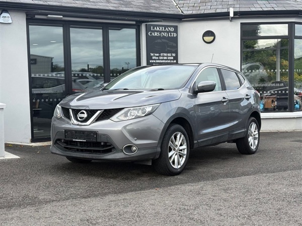 Large image for the Used Nissan QASHQAI