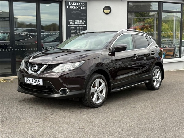 Large image for the Used Nissan QASHQAI