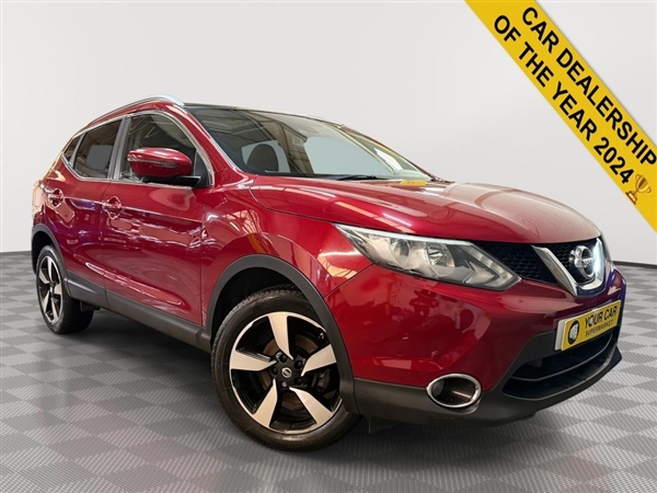 Large image for the Used Nissan QASHQAI
