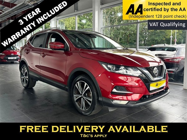 Large image for the Used Nissan QASHQAI