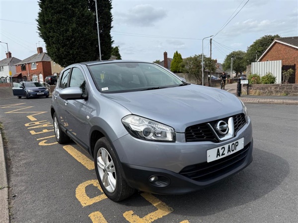 Large image for the Used Nissan Qashqai
