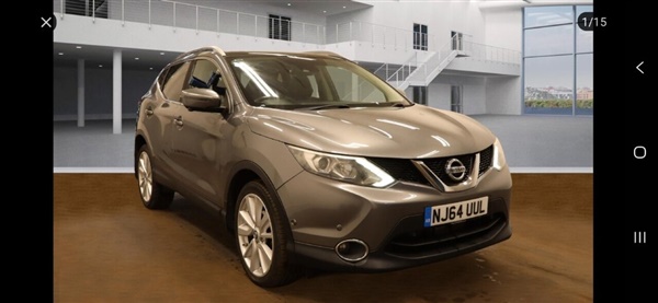 Large image for the Used Nissan QASHQAI