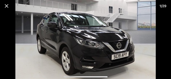Large image for the Used Nissan QASHQAI