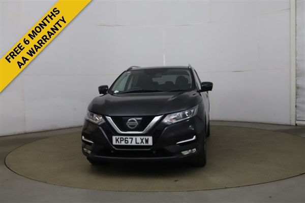 Large image for the Used Nissan QASHQAI