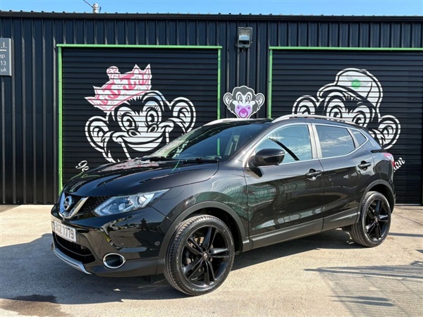 Large image for the Used Nissan QASHQAI