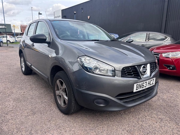 Large image for the Used Nissan QASHQAI