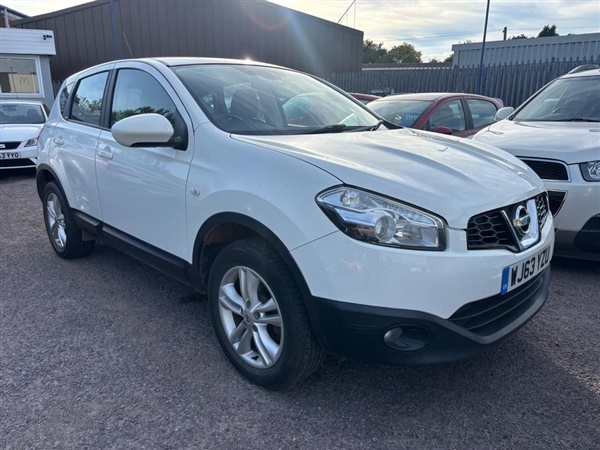 Large image for the Used Nissan QASHQAI