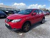 Used Nissan Qashqai