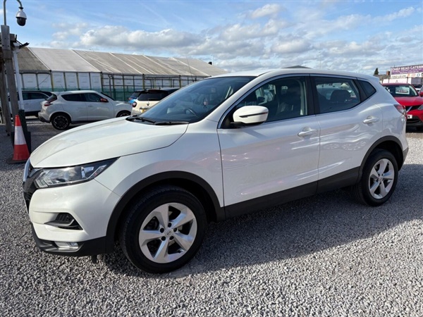 Large image for the Used Nissan QASHQAI