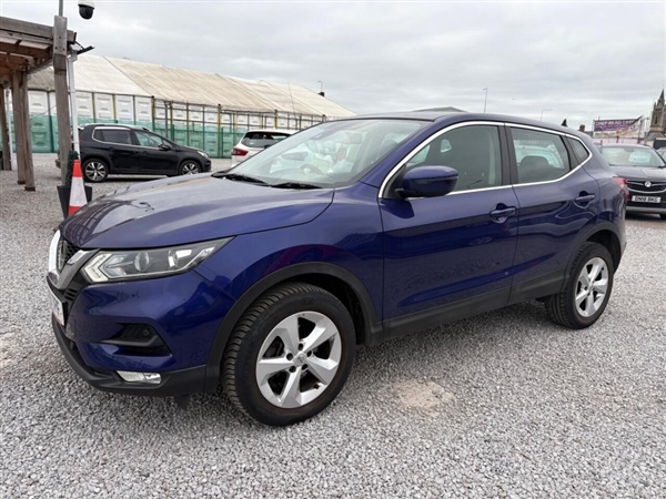 Large image for the Used Nissan QASHQAI