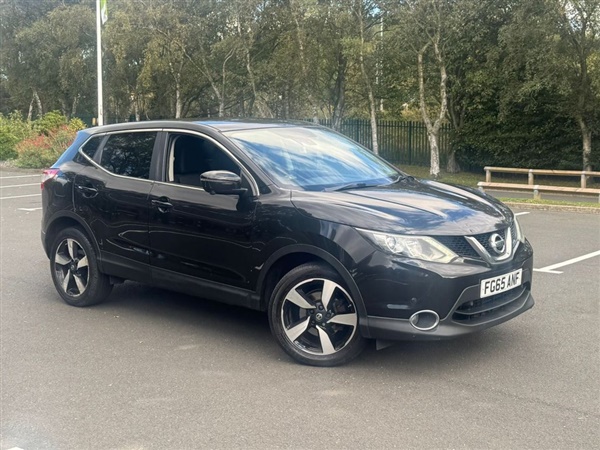 Large image for the Used Nissan QASHQAI