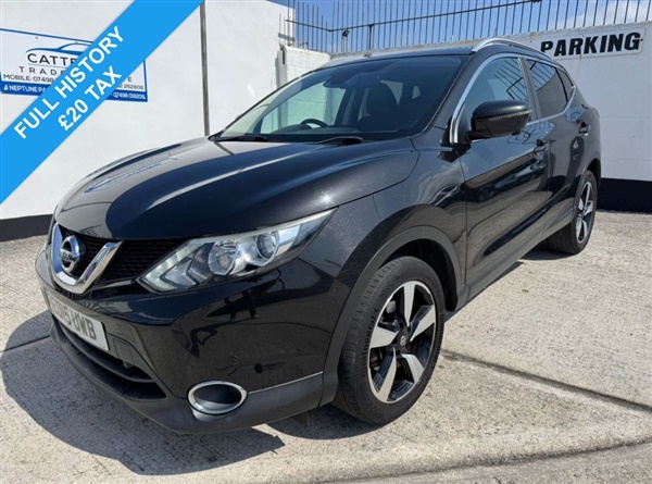 Large image for the Used Nissan QASHQAI