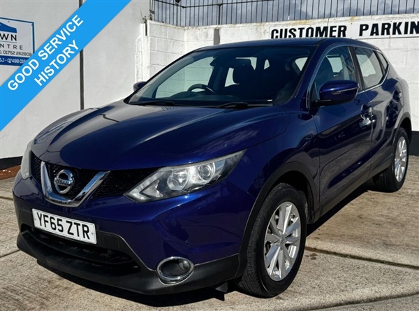 Large image for the Used Nissan QASHQAI