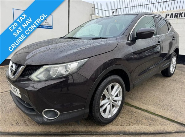 Large image for the Used Nissan QASHQAI