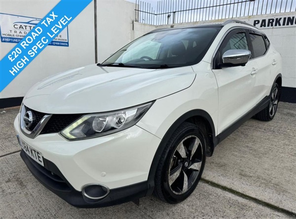 Large image for the Used Nissan QASHQAI