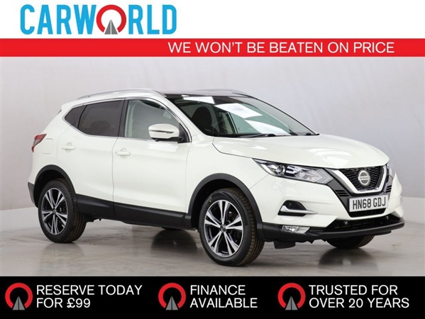 Large image for the Used Nissan QASHQAI