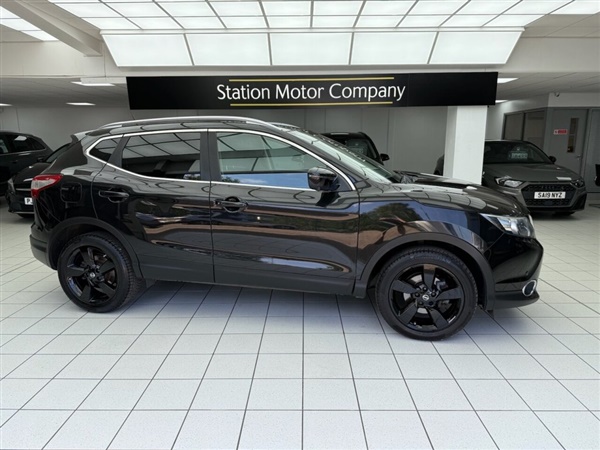 Large image for the Used Nissan QASHQAI