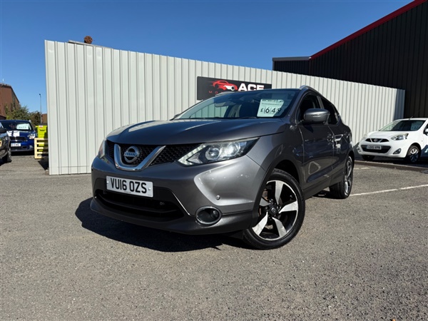 Large image for the Used Nissan Qashqai